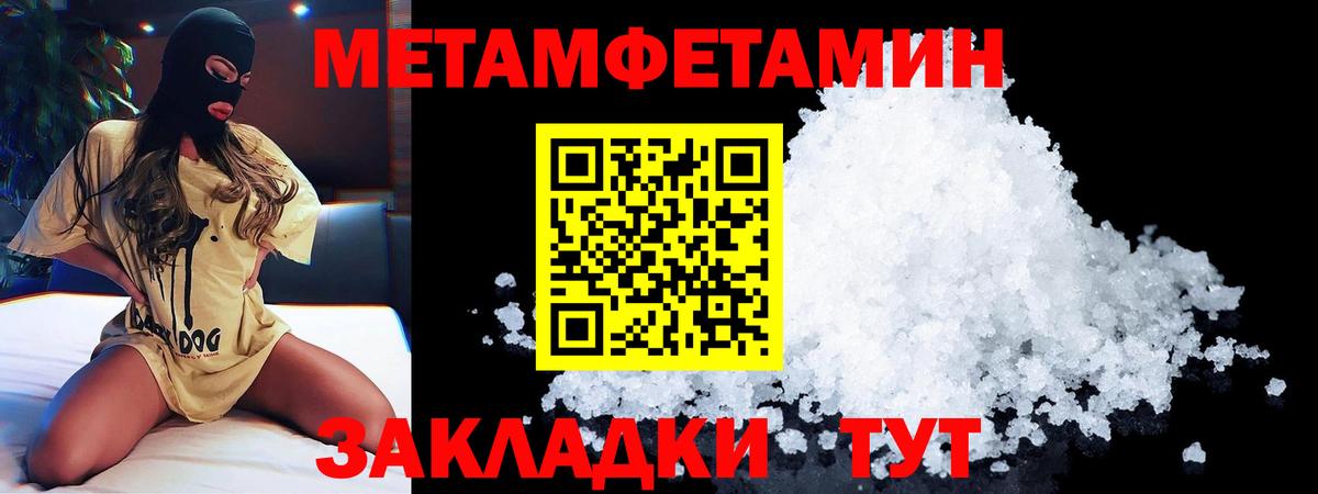 АМФ 98% Губкинский