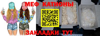 альфа пвп VHQ Балашиха