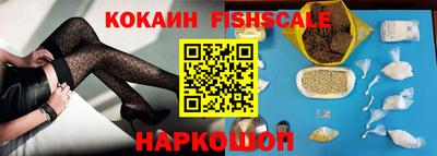 альфа пвп VHQ Балашиха