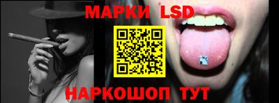 альфа пвп VHQ Балашиха