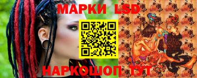 альфа пвп VHQ Балашиха