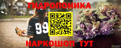 альфа пвп VHQ Балашиха