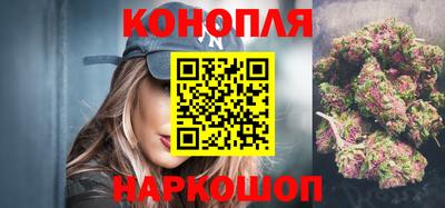 наркотики Балаково