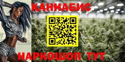 наркотики Балаково