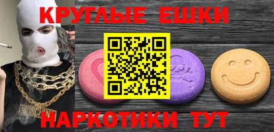 твердый Балахна