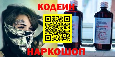 альфа пвп VHQ Балашиха