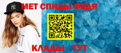 наркотики Балаково