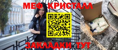 альфа пвп VHQ Балашиха