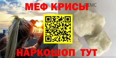 альфа пвп VHQ Балашиха