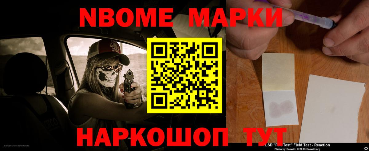 LSD-25 экстази  LSD-25 экстази кислота  Лсд 25 экстази ecstasy  Вход с VPN  Губкинский 